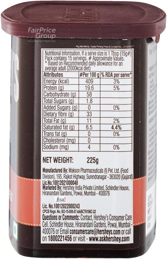 Hershey'S Natural Unsweetened Cocoa Powder 225G